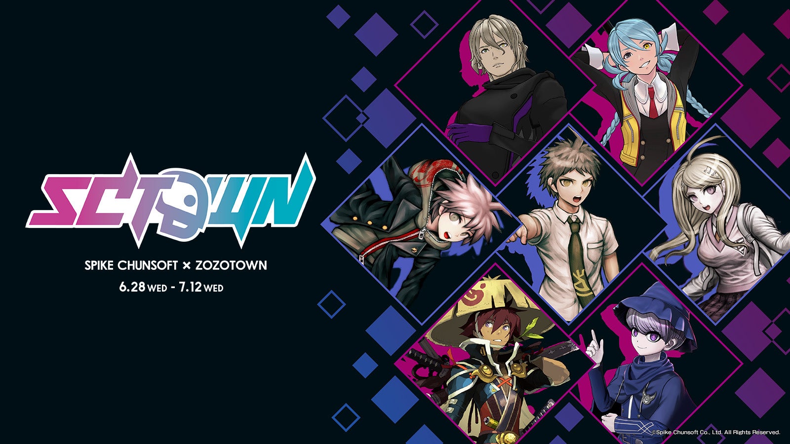 「ダンガンロンパ」など7作品とZOZOTOWNがコラボ!限定アイテム30型が6月28日より受注販売開始! 「ダンガンロンパ」など7作品とZOZOTOWNがコラボ!限定アイテム30型が6月28日より受注販売開始!
