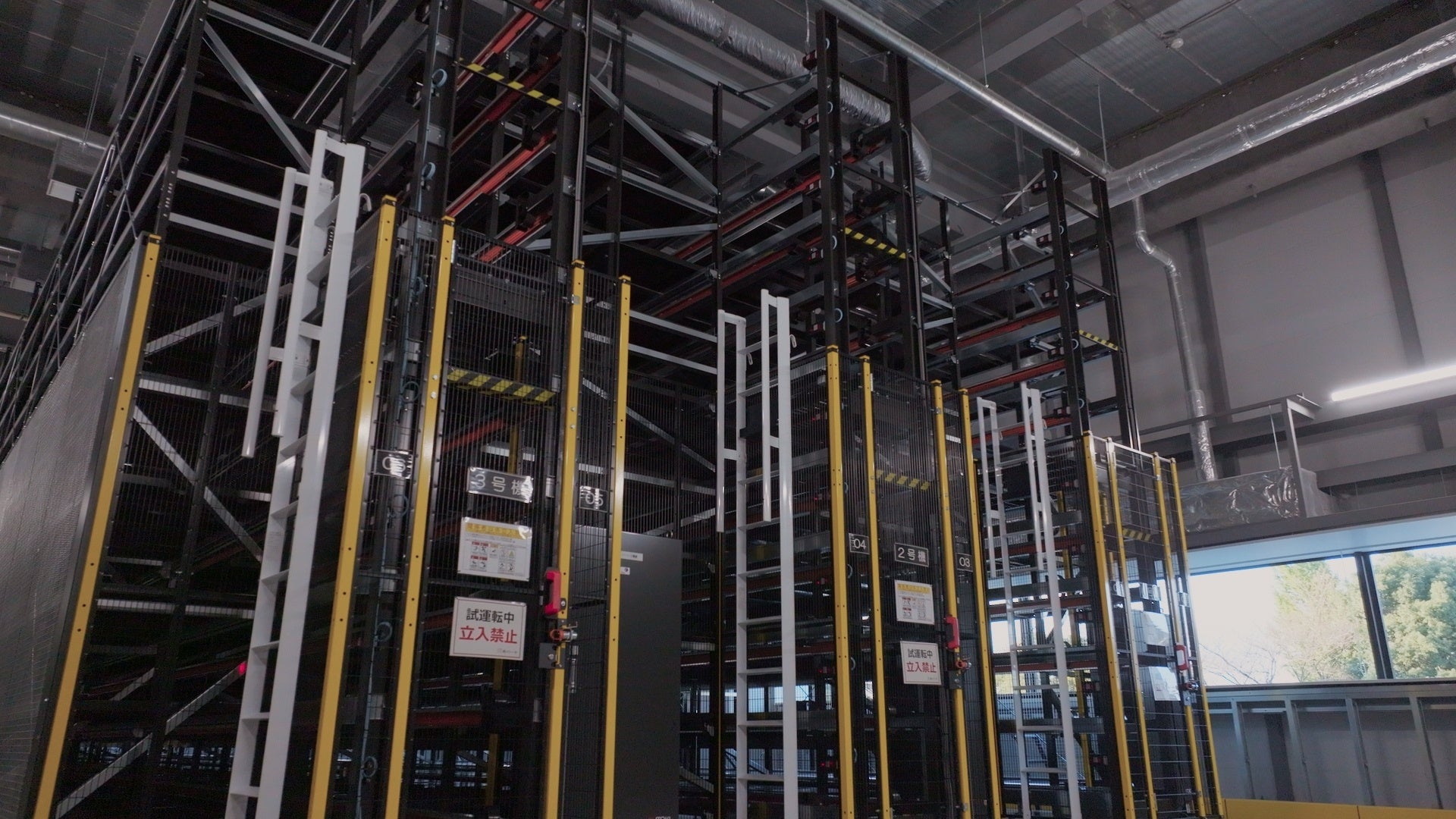 注文された商品の発送順立て管理を「システムストリーマー」で自動化②