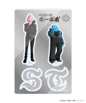 TVアニメ「ボボボーボ・ボーボボ」とZOZOTOWNがコラボ!ファッションアイテムを11月24日より販売 TVアニメ「ボボボーボ・ボーボボ」とZOZOTOWNがコラボ!ファッションアイテムを11月24日より販売