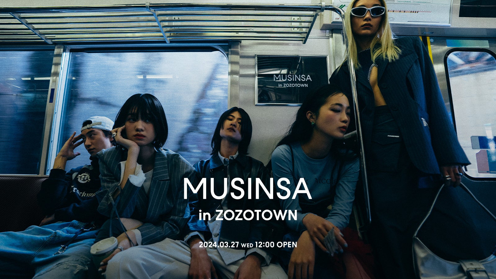 MUSINSA」がZOZOTOWNにオンラインポップアップストアを3月27日から