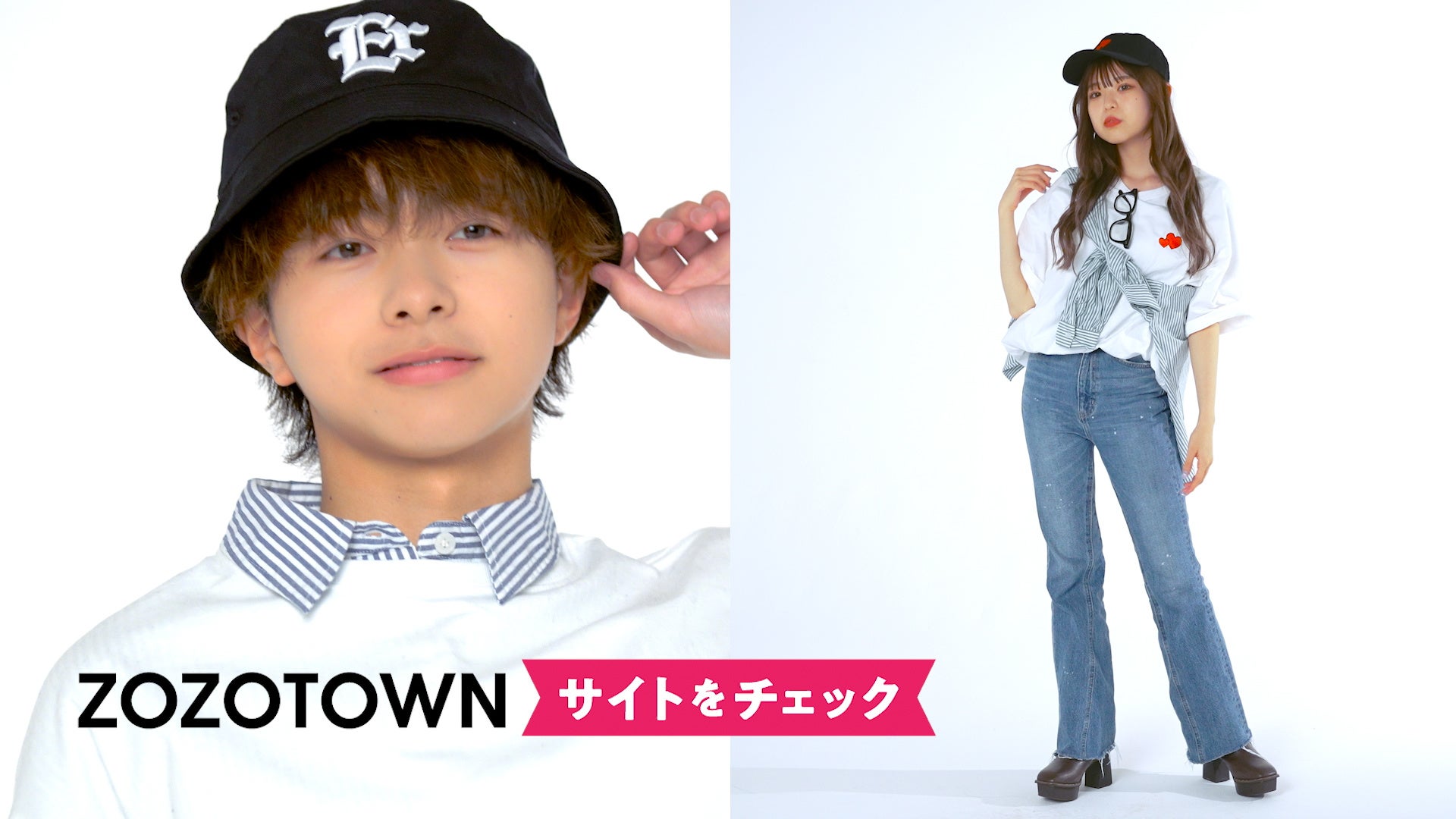 今日好き　グッズ 大人気ABEMAオリジナル恋愛番組「今日好き」 コラボアイテムを