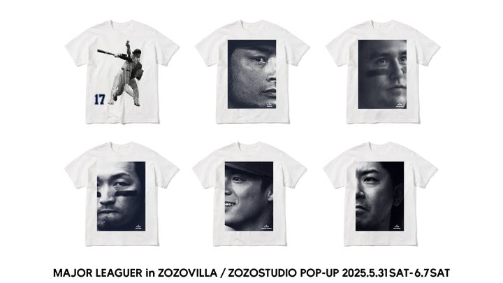 大谷翔平選手を含む大リーガー6名のZOZO限定Tシャツを5月30日より販売 大谷翔平選手を含む大リーガー6名のZOZO限定Tシャツを5月30日より販売