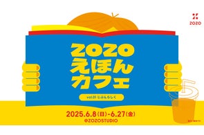 ZOZO CHAMPIONSHIP 駐車券2 2024年10月27日 ZOZO ZOZO CHAMPIONSHIP 駐車券2 2024年10月27日 ZOZO