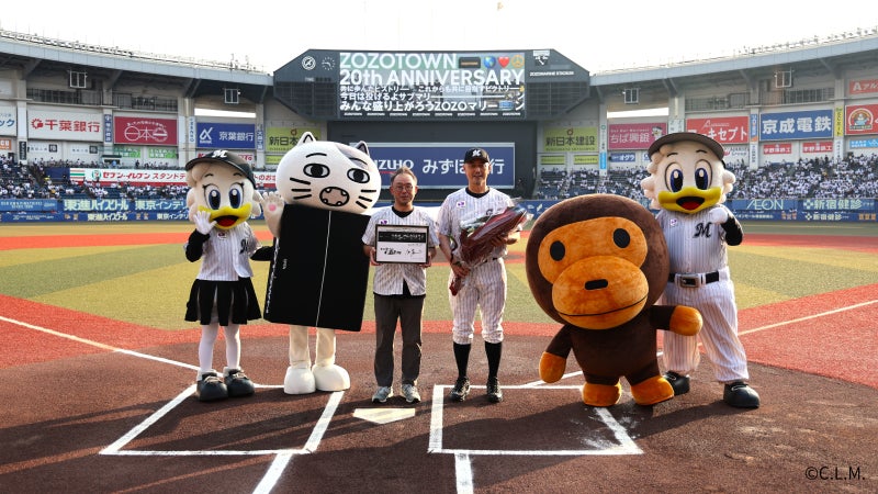 ZOZOTOWN20周年を記念し、BAPE®コラボの特別ユニフォームで冠協賛試合 ZOZOTOWN20周年を記念し、BAPE®コラボの特別ユニフォームで冠協賛試合