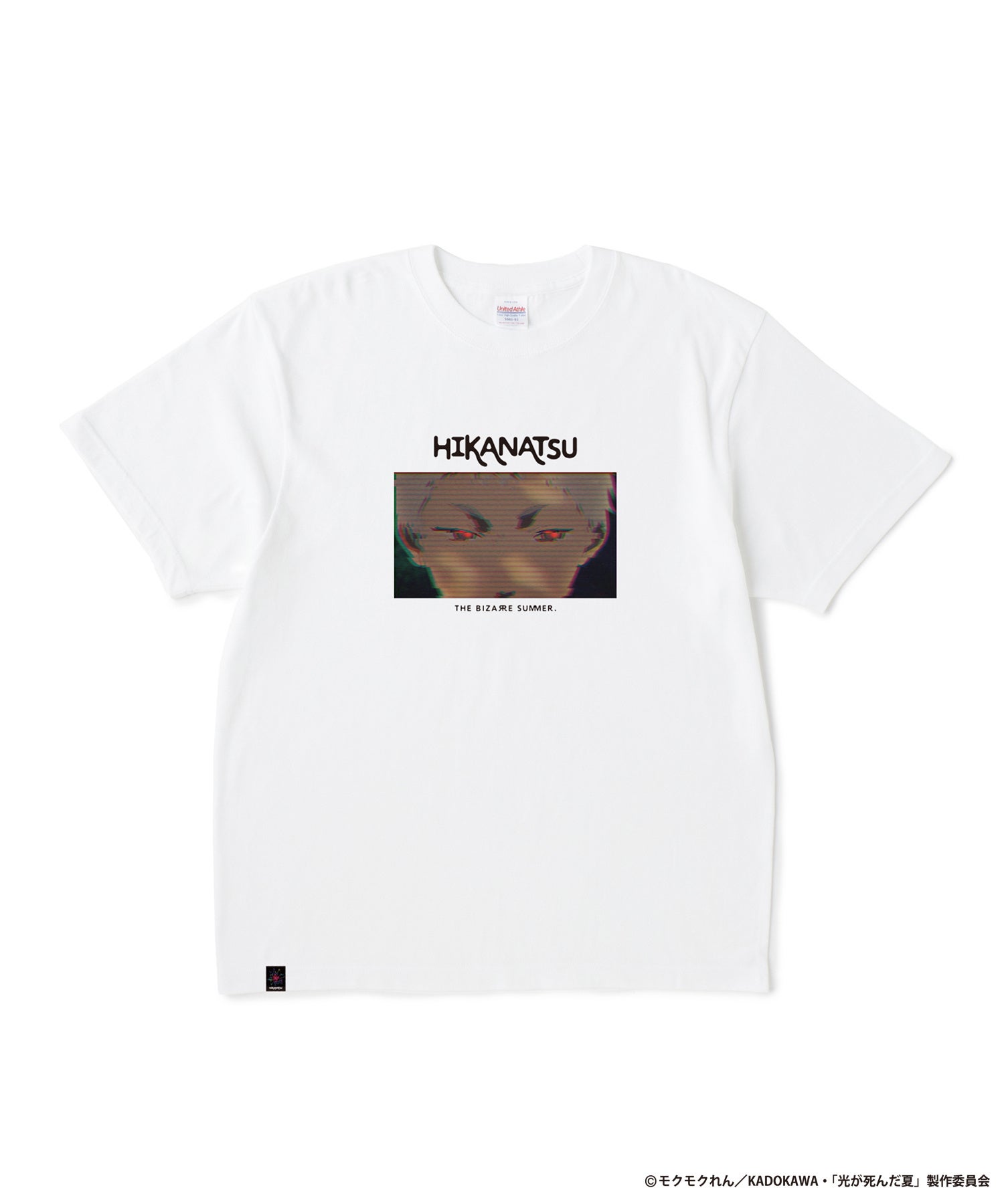 TVアニメ『光が死んだ夏』とZOZOTOWNがコラボレーション！描き下ろし