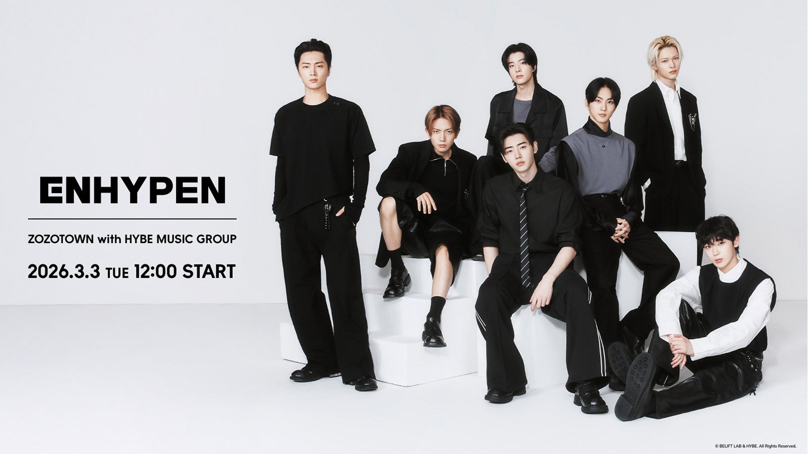 ZOZOTOWN with HYBE MUSIC GROUP」第5弾!「ENHYPEN」とのオリジナル ZOZOTOWN with HYBE MUSIC GROUP」第5弾!「ENHYPEN」とのオリジナル