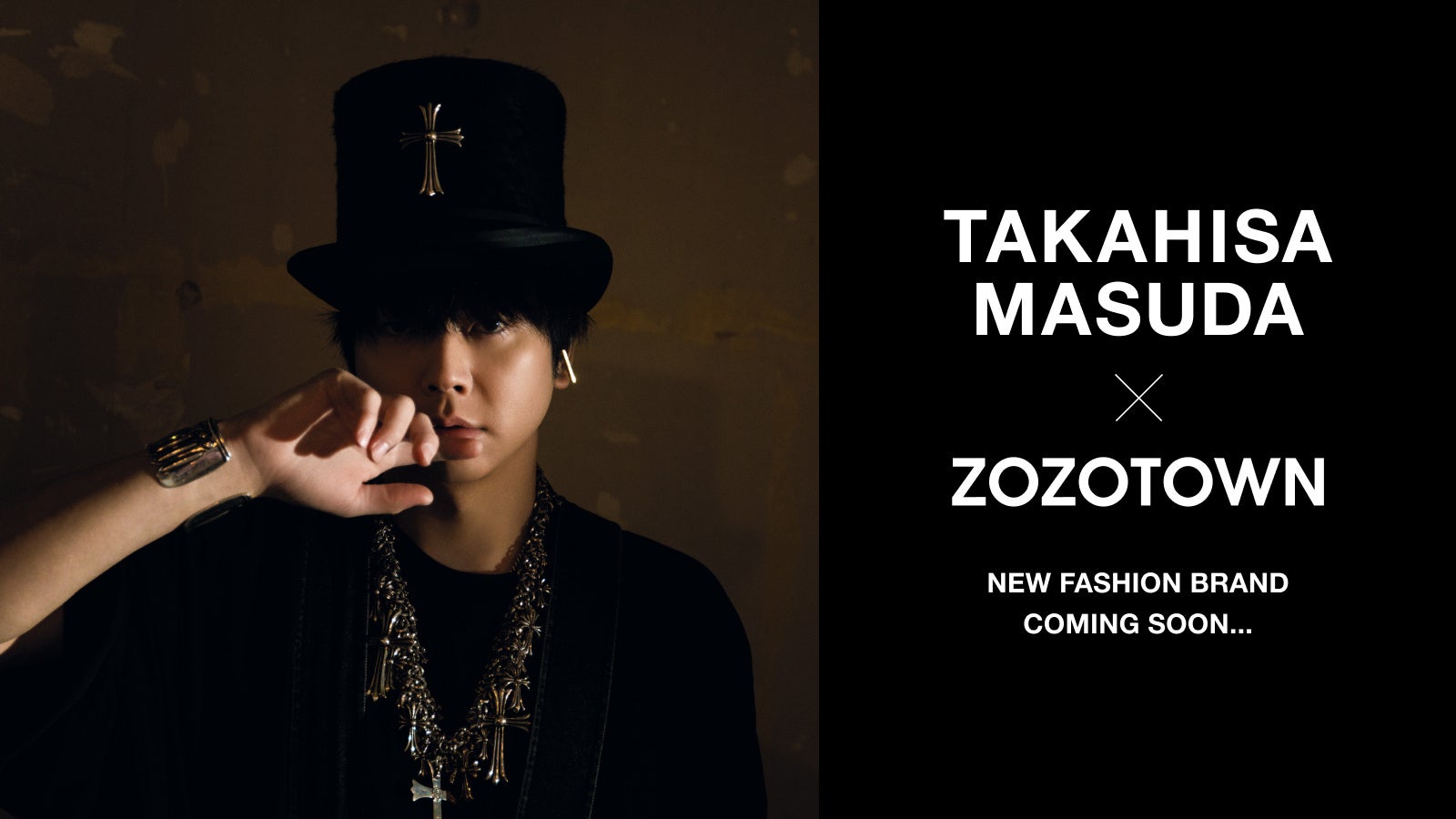 増田貴久×ZOZO!限定ブランド誕生、メイキングも公開 増田貴久×ZOZO!限定ブランド誕生、メイキングも公開