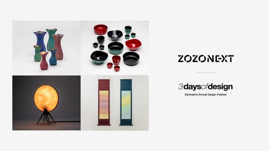 ZOZO NEXT、コペンハーゲンで開催される「3daysofdesign」で伝統工芸と先端技術を融合させた「呼色」のプロダクトを海外初展示 ZOZO NEXT、コペンハーゲンで開催される「3daysofdesign」で伝統工芸と先端技術を融合させた「呼色」のプロダクトを海外初展示