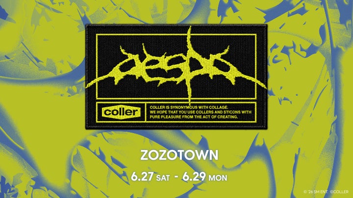 aespaの最新作『LEMONADE』と「COLLER」がコラボした、カスタマイズも aespaの最新作『LEMONADE』と「COLLER」がコラボした、カスタマイズも
