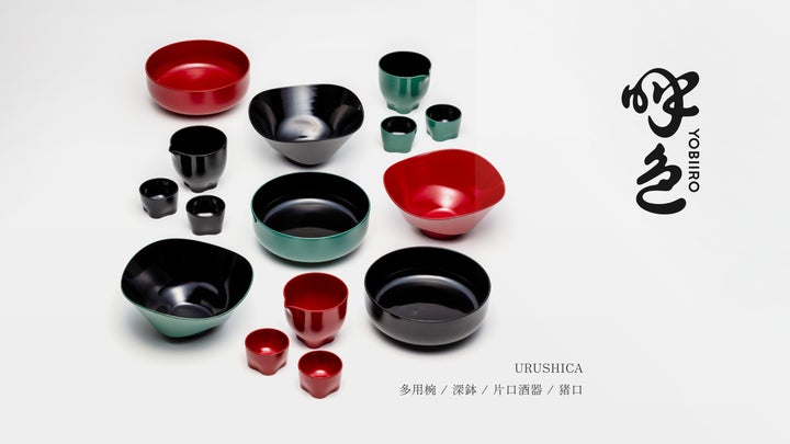 レトロ 統営漆工株式會社 漆器 膳 10枚セット レトロ 統営漆工株式會社 レトロ 統営漆工株式會社 漆器 膳 10枚セット レトロ 統営漆工株式會社