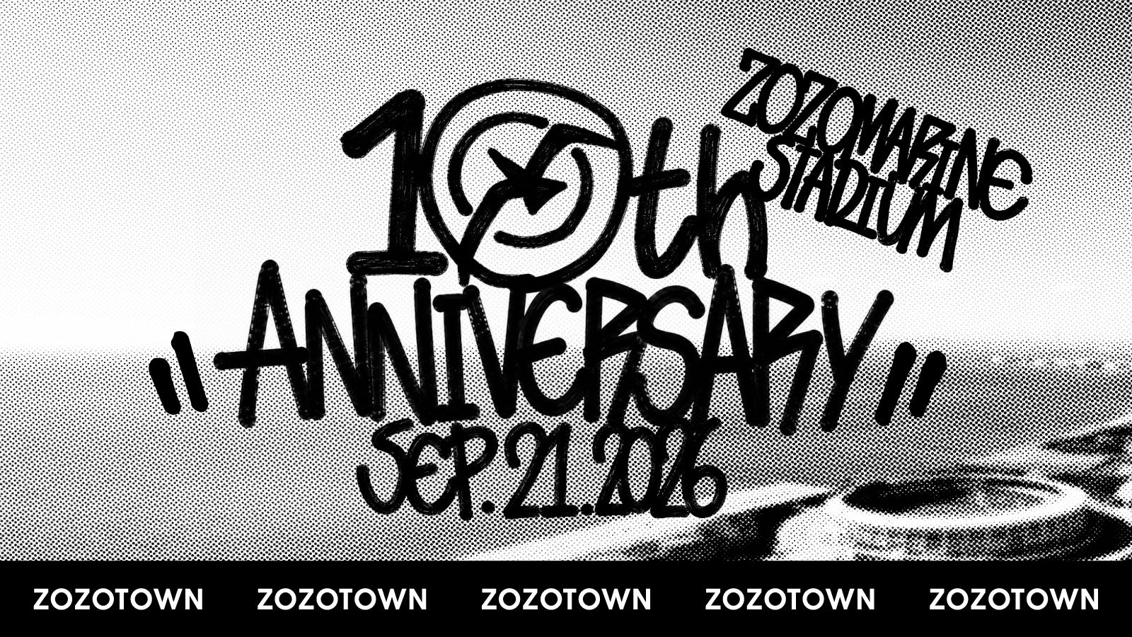ZOZOマリンスタジアムのネーミングライツ10周年記念、千葉ロッテマリーンズの冠協賛試合を開催