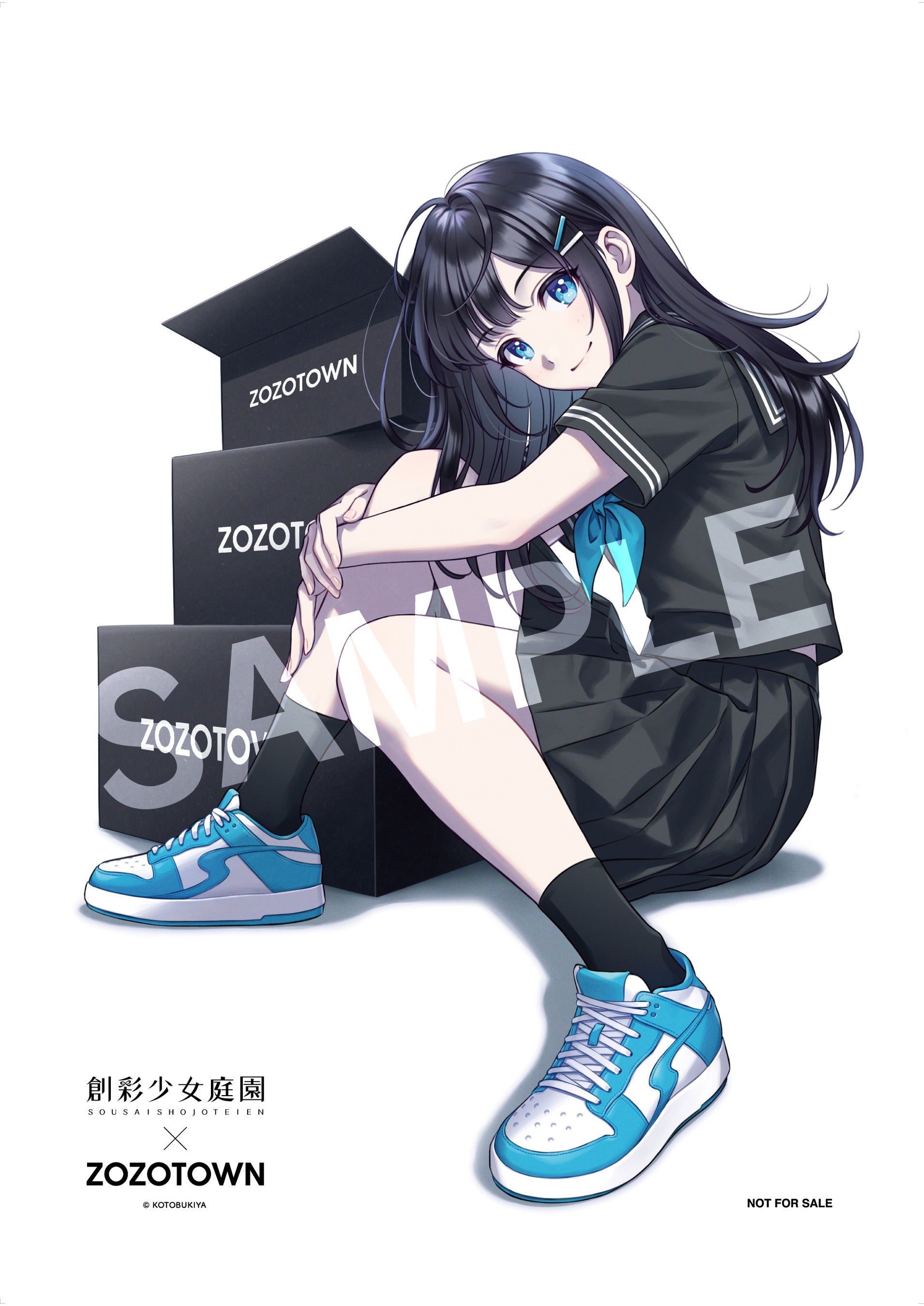 創彩少女庭園 BLACK COLLECTION by ZOZOTOWN 96287-60-