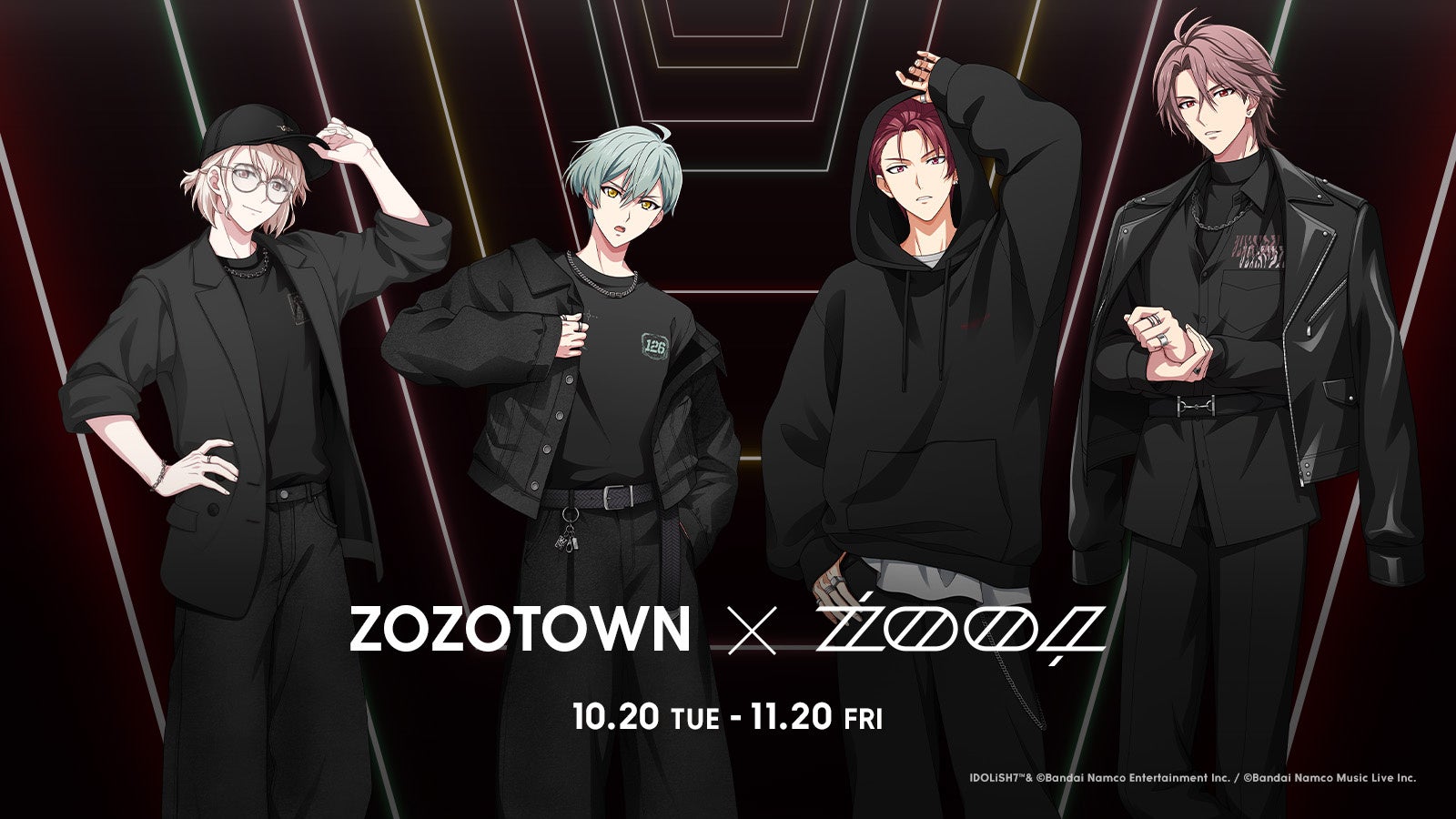 「ŹOOĻ」とZOZOTOWNがコラボレーション！撮り下ろしビジュアルを使用したZOZOTOWN限定アイテムを10月20日より販売