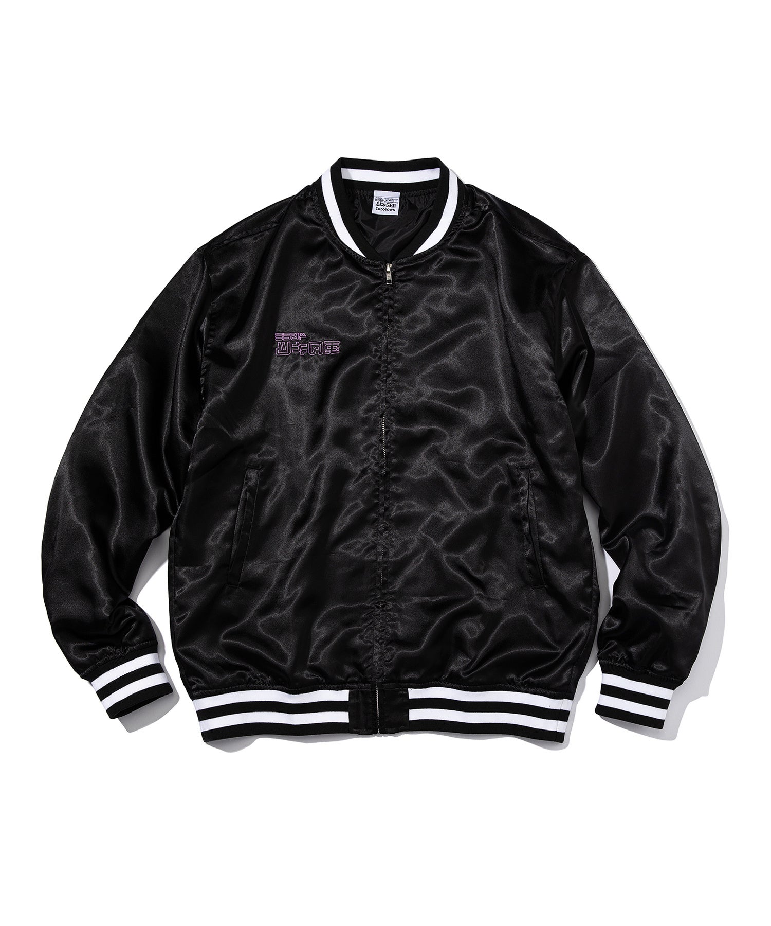 【ララ★】TOMOO グッズセット TBSラジオ「ラランド・ツキの兎」とZOZOTOWNがコラボ