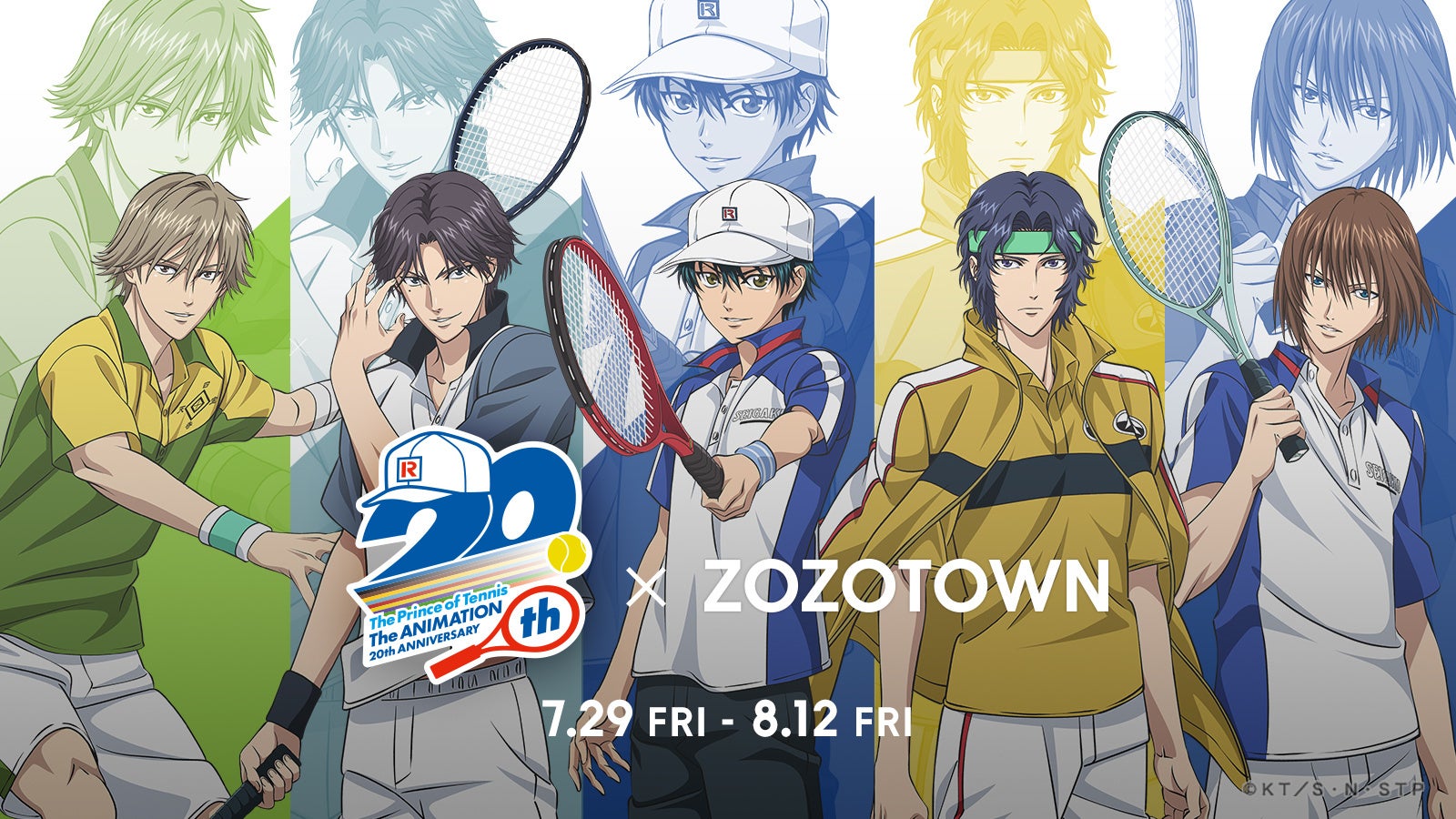 アニメ「新テニスの王子様」とZOZOTOWNがコラボ！ゆるいタッチの