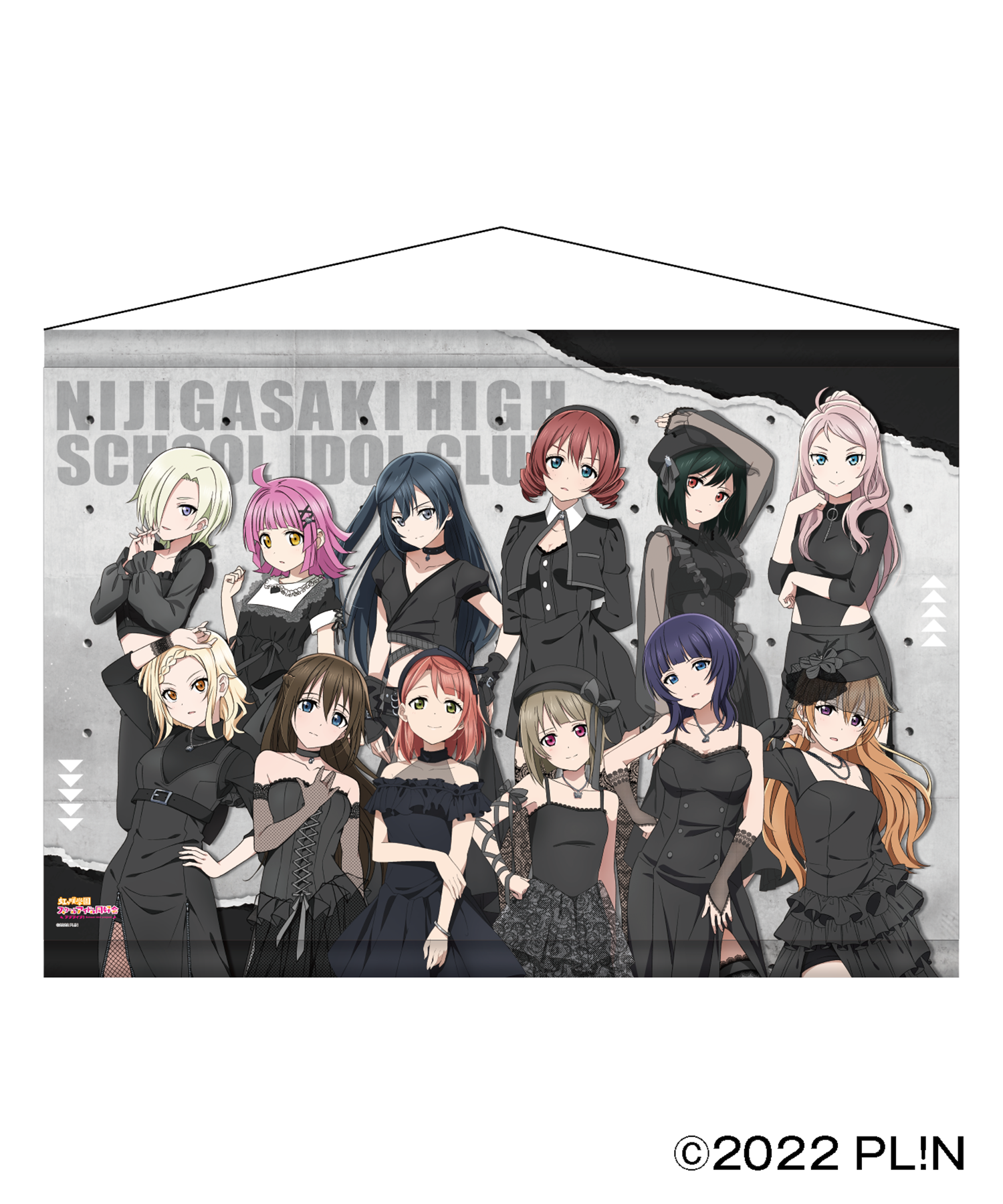 ラブライブ！虹ヶ咲学園スクールアイドル同好会」× ZOZOTOWN