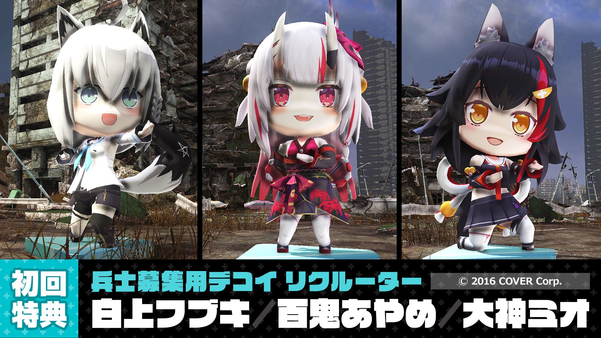 Ps4 Ps5向けゲームソフトedfシリーズ最新作 地球防衛軍6 発売日決定のお知らせ 株式会社ディースリー パブリッシャーのプレスリリース Ps4 Ps5向けゲームソフトedfシリーズ最新作 地球防衛軍6 発売日決定のお知らせ 株式会社ディースリー パブリッシャーのプレスリリース