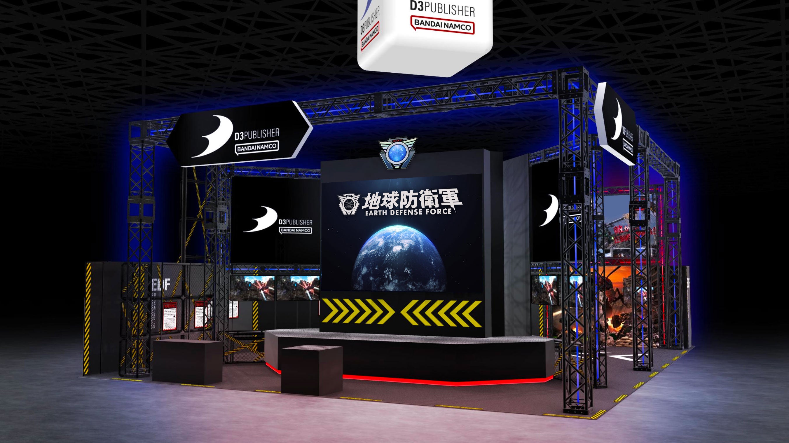 TGS2026：『地球防衛軍』シリーズ最新作＆Switch版試遊！D3P出展決定