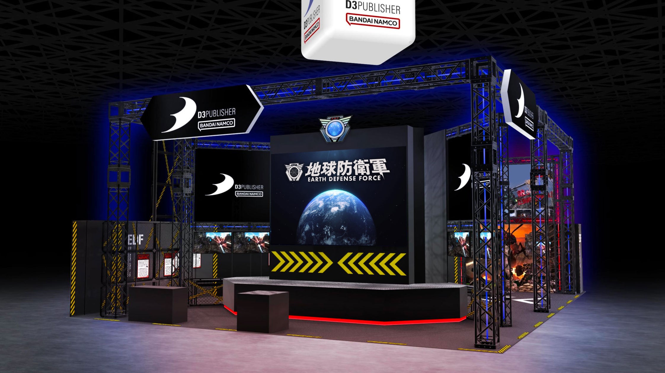 TGS2026:『地球防衛軍』シリーズ最新作&Switch版試遊!D3P出展決定 TGS2026:『地球防衛軍』シリーズ最新作&Switch版試遊!D3P出展決定