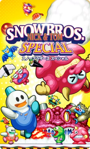 名作アーケードゲームが復刻!Nintendo Switch™向け『スノー 名作アーケードゲームが復刻!Nintendo Switch™向け『スノー