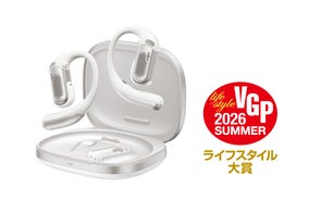 Shokz】本日発売!Shokz 骨伝導イヤホンのハイエンドモデル「OpenRun Shokz】本日発売!Shokz 骨伝導イヤホンのハイエンドモデル「OpenRun