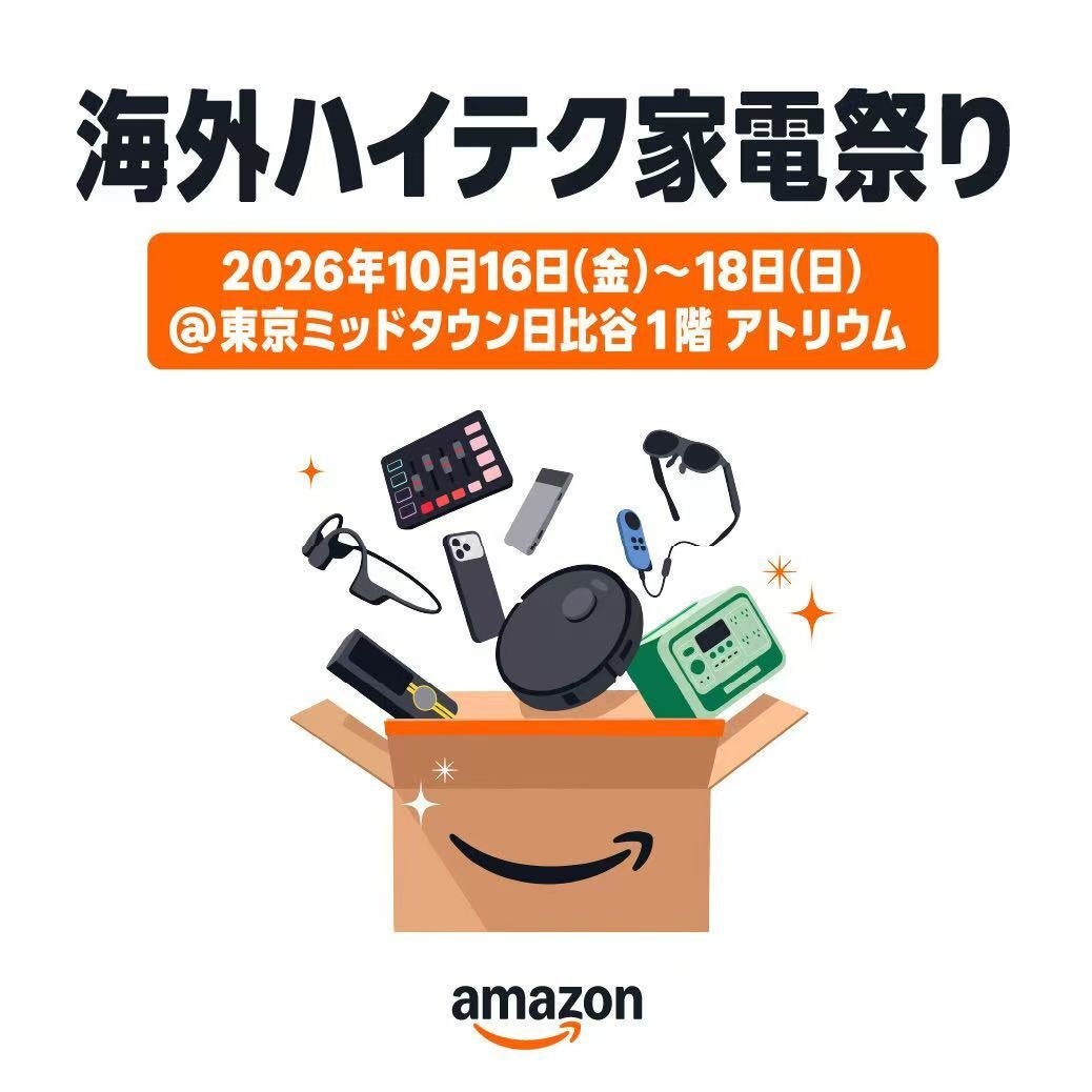 【NVIDIA Jetson Thor】【フィジカルAI】ロボットの「頭脳」を現場へ、NVIDIA Jetson Thor搭載のファンレスAIコンピュータ『EAC-7000』