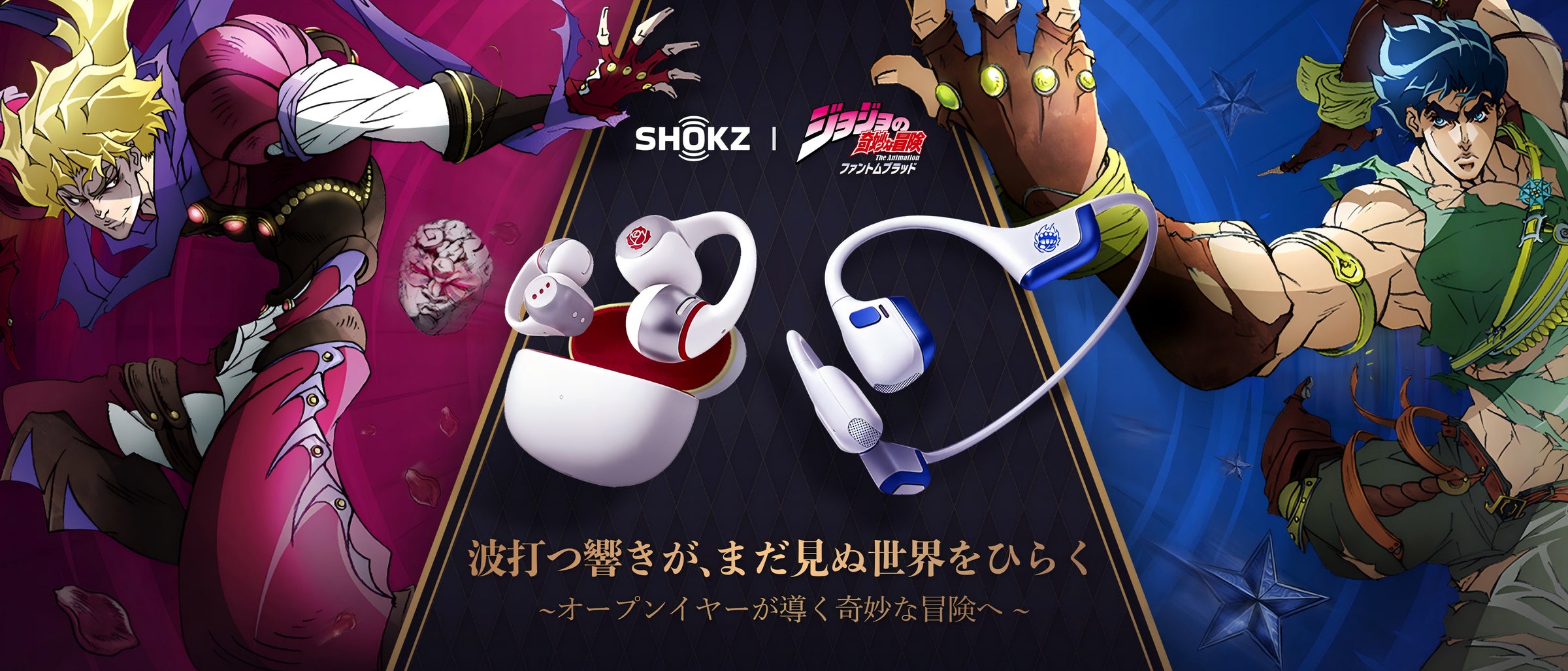 j5create、最新規格に対応した高機能ドッキングステーション・USBハブ・マグネット式ワイヤレス急速充電器の計3製品を10月23日より新発売