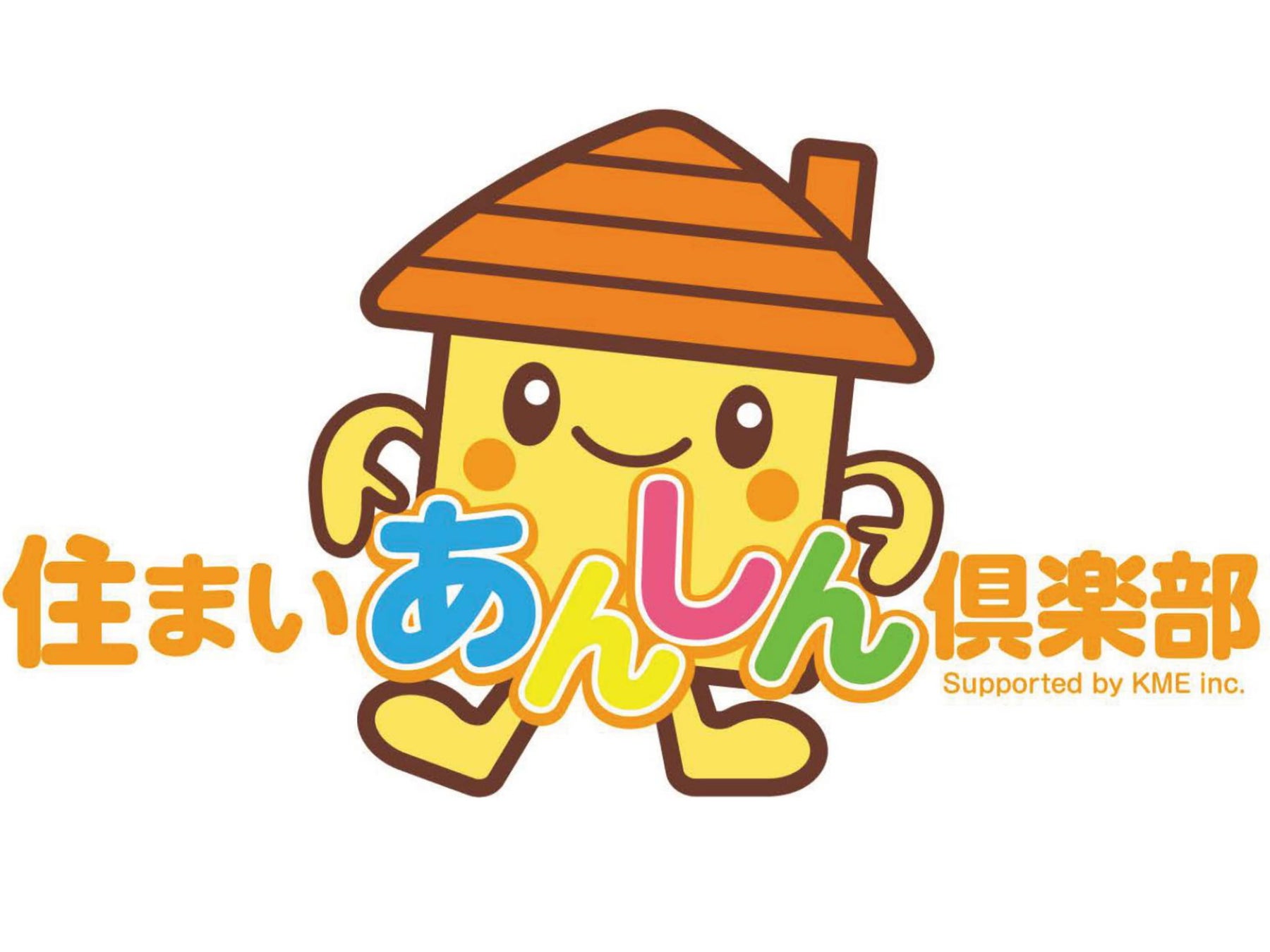株式会社住まいあんしん俱楽部(窓ドア俱楽部)