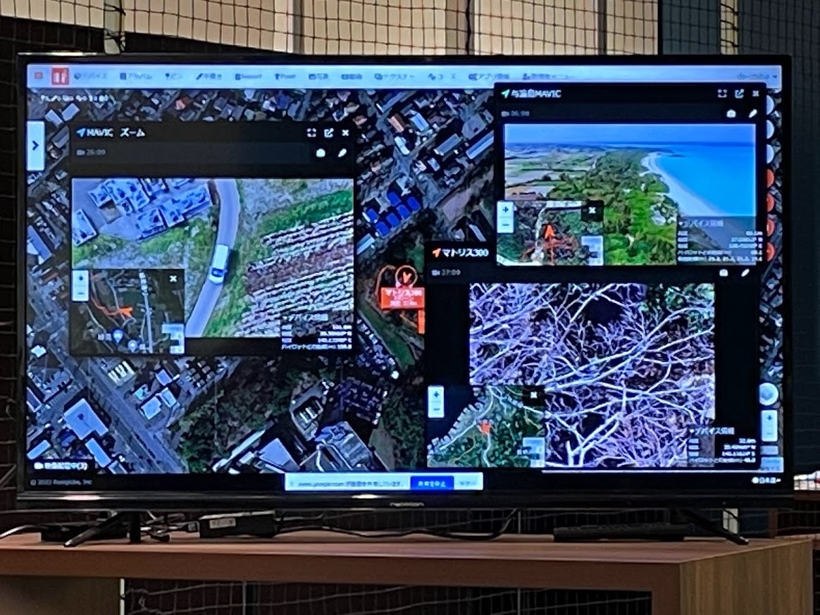 ドローン映像のリアルタイム配信の様子
