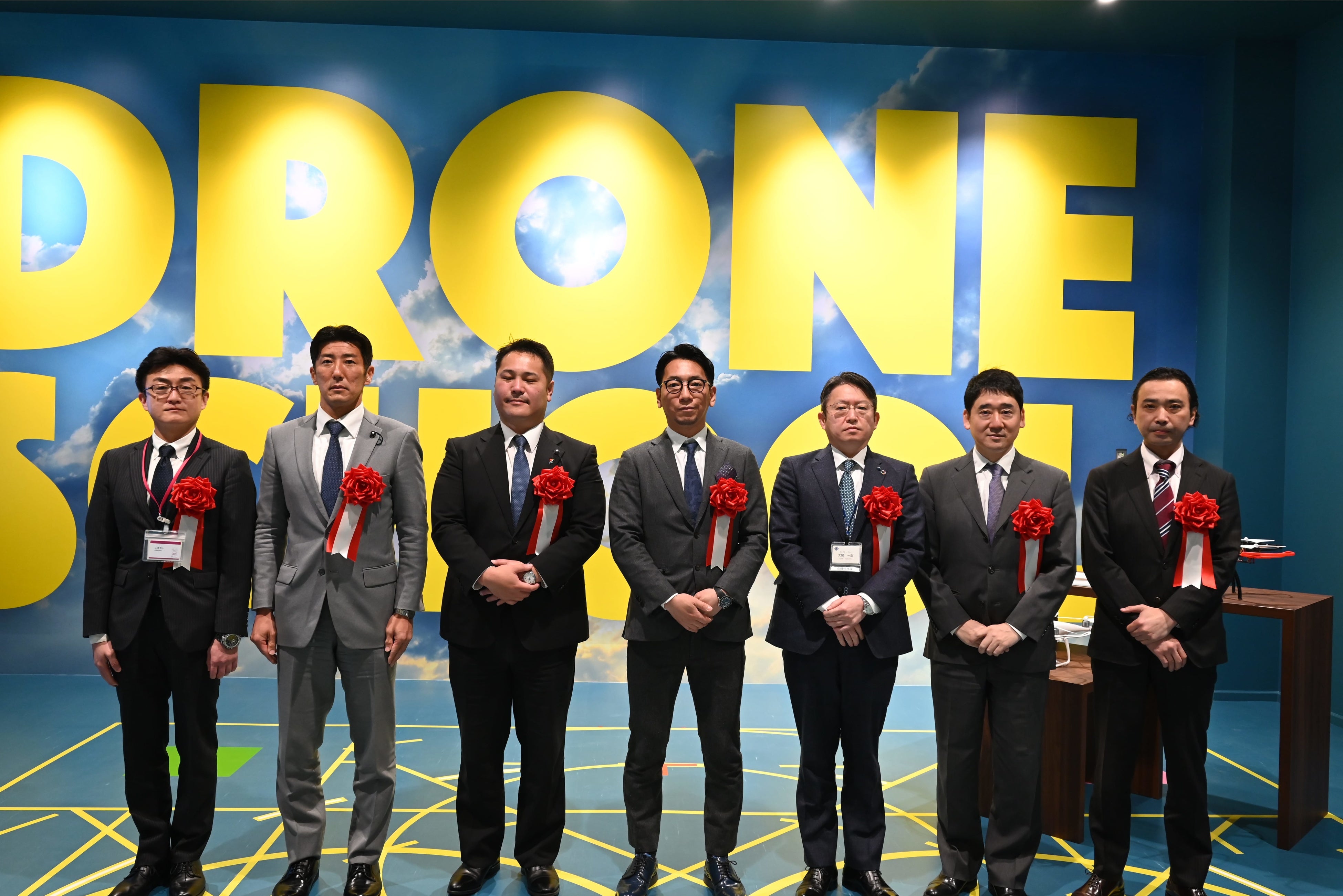 ご臨席いただいた皆様との集合写真