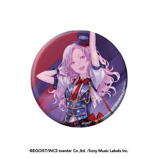 EGOIST DMMクジ　カード Elegant Egotist MRD-024 Rare Unlimited Edition Yugioh Card