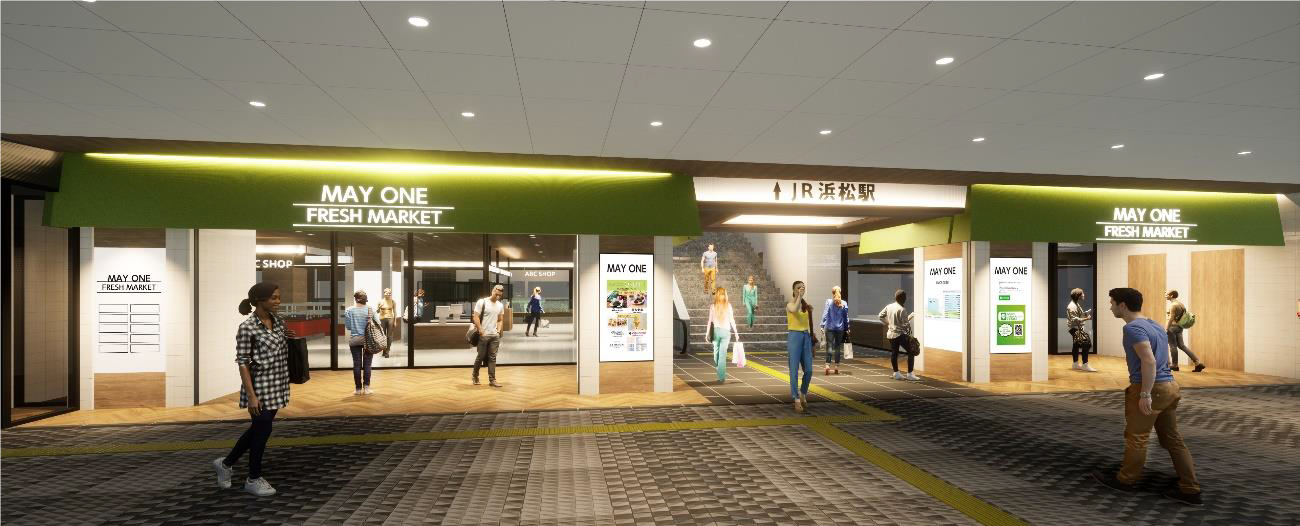 地下階ファサードイメージ　※図はイメージです。