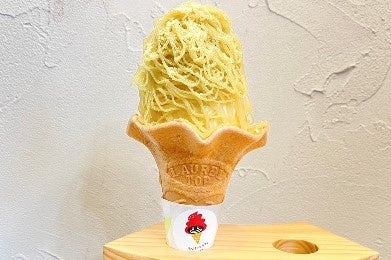 ④うなぎいもストア