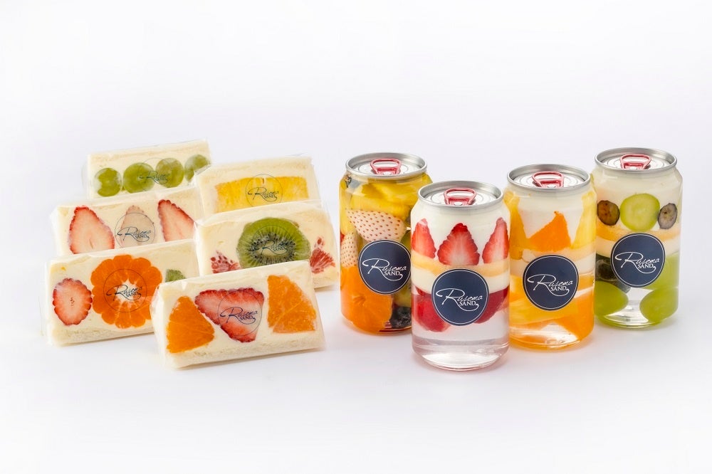 ③ルソマサンド