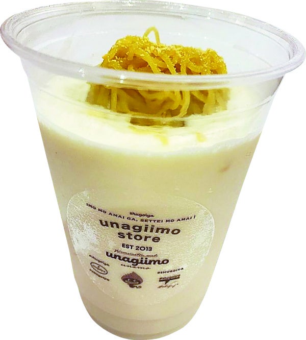 うなぎいもストア（うなぎいもモンブランシェイク）