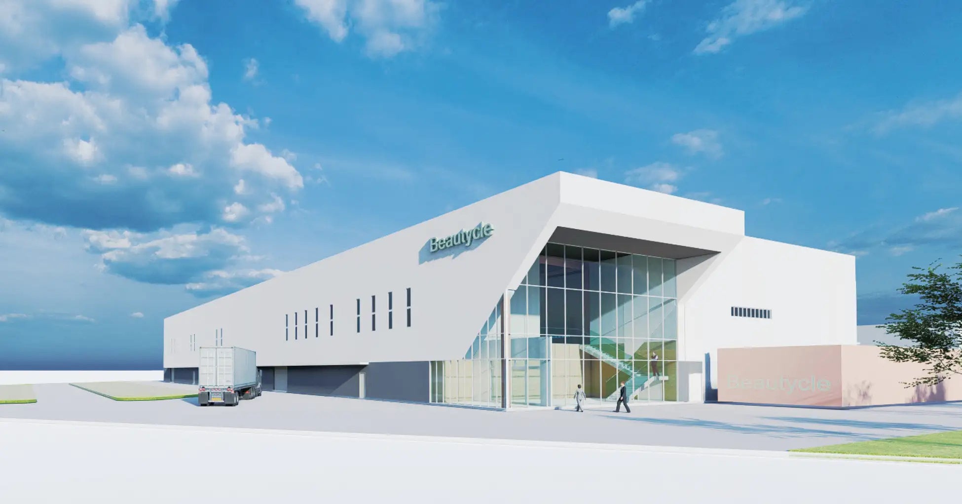 BEAUTYCLE佐賀工場イメージ