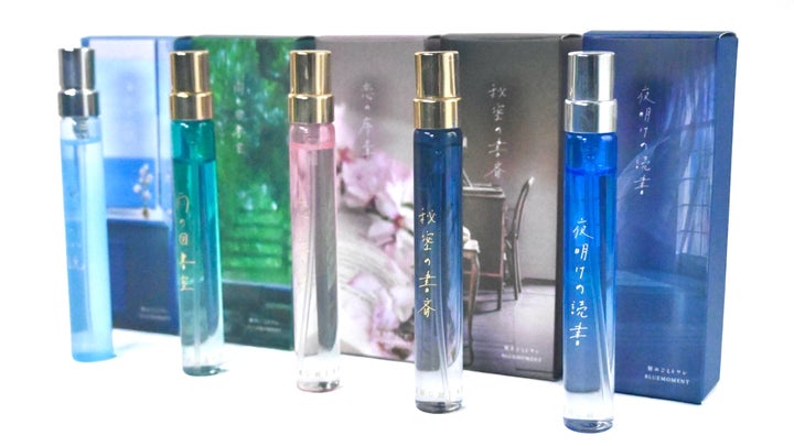出版社生まれのコスメブランド「BLUEMOMENT」より、夜明けのひとときを 出版社生まれのコスメブランド「BLUEMOMENT」より、夜明けのひとときを