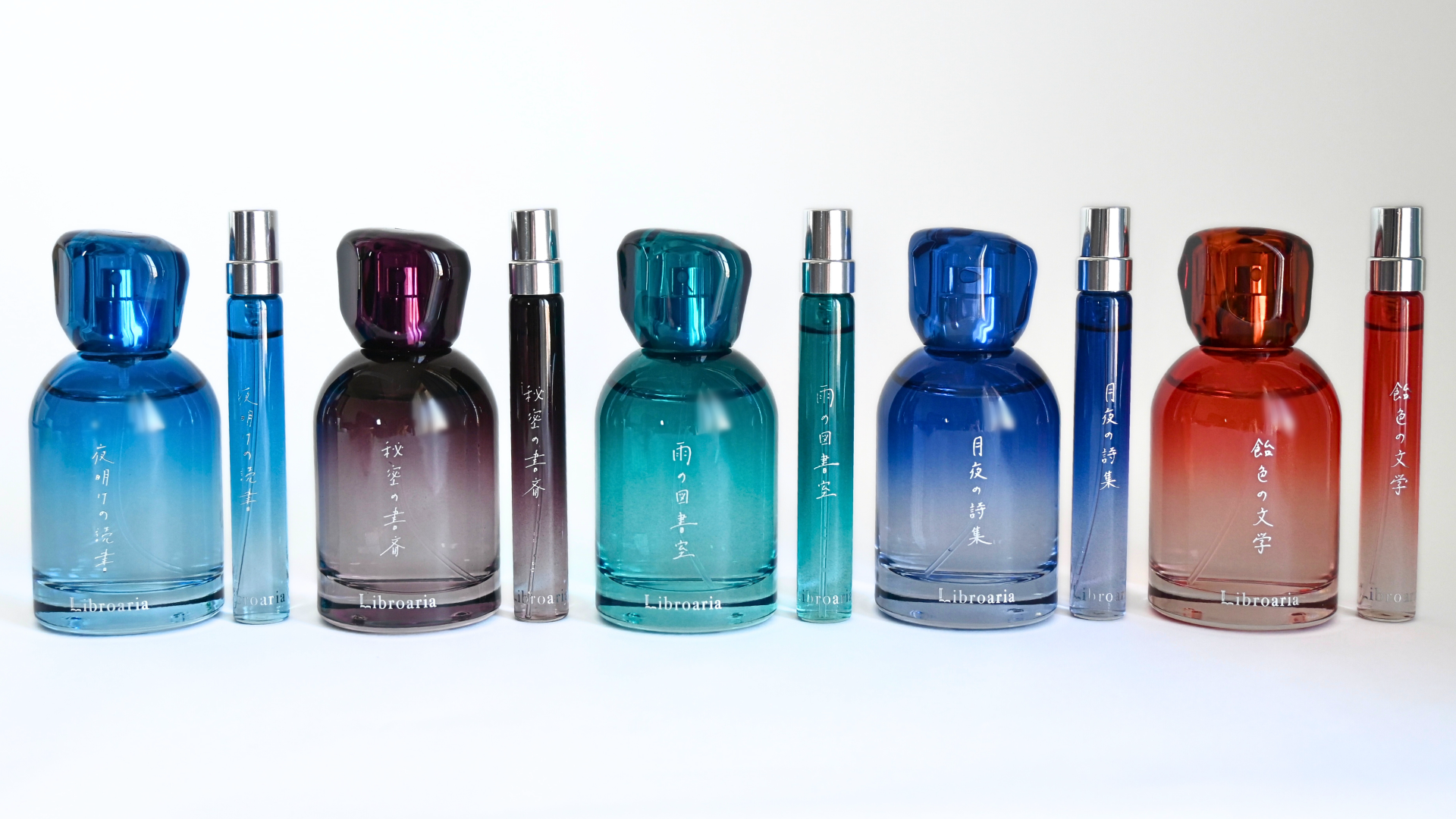 出版社生まれのコスメブランドより、新作香水第2弾が公開。木漏れ日が