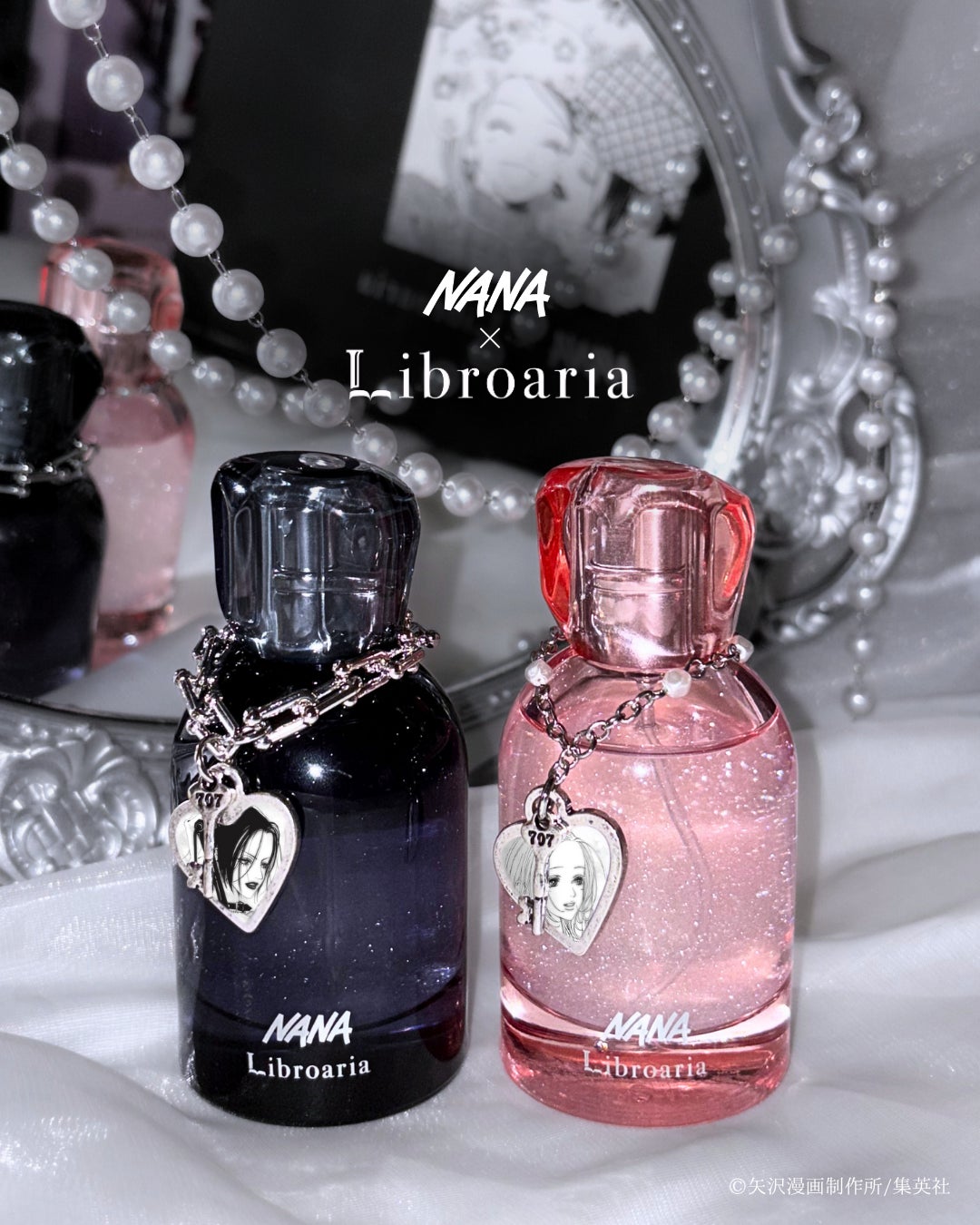 NANA 香水セット 矢沢あい リブロアリア ショッパー付 NANA×Libroaria 】即完した“幻の香水”が待望の再登場。矢沢あい