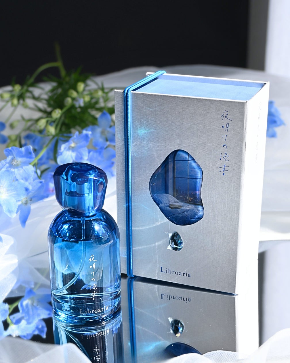 出版社生まれのコスメブランド「Libroaria」、人気香水をリニューアル 出版社生まれのコスメブランド「Libroaria」、人気香水をリニューアル