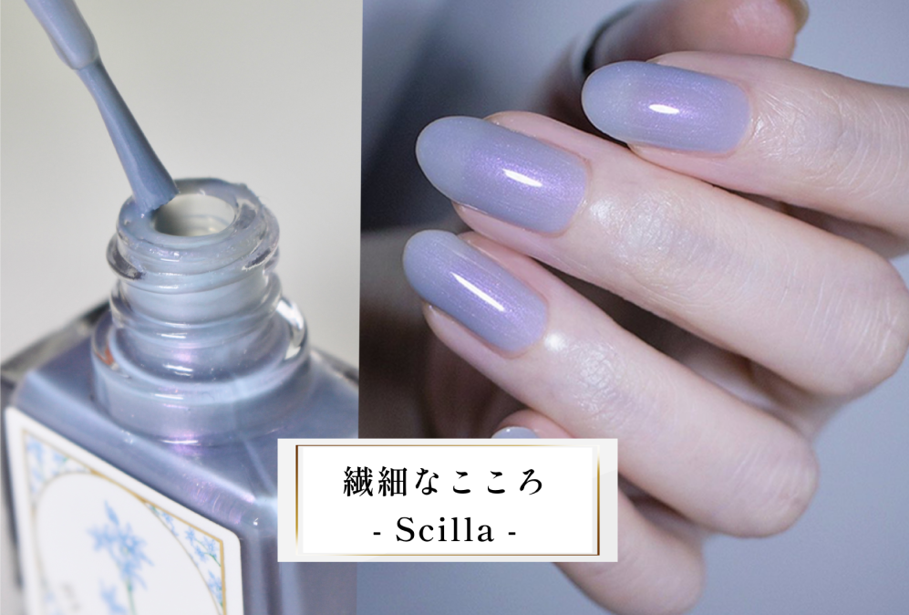 本を読む、一連の体験を美しくデザインしたい