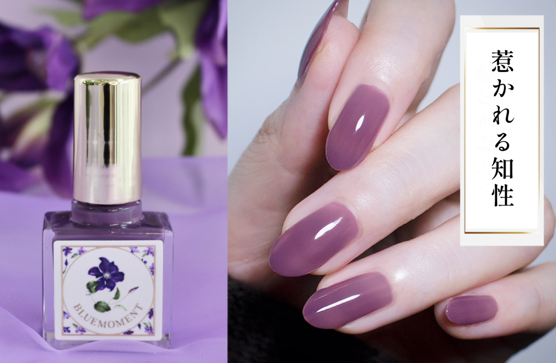 本日発売】SNSで話題沸騰中。出版社生まれのネイルポリッシュ「秘め