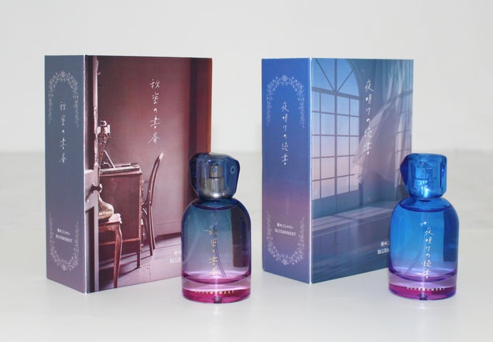 本を読むひとときに、重ねる香り 本を読むひとときに、重ねる香り