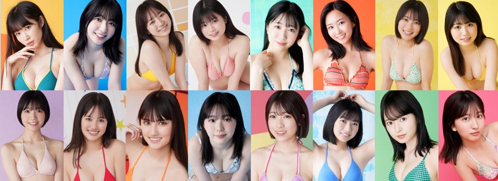 今年で40周年を迎えるミスマガジン 応募総数3 108名から選ばれたベスト16進出者を発表 ミスマガジン事務局のプレスリリース 今年で40周年を迎えるミスマガジン 応募総数3 108名から選ばれたベスト16進出者を発表 ミスマガジン事務局のプレスリリース