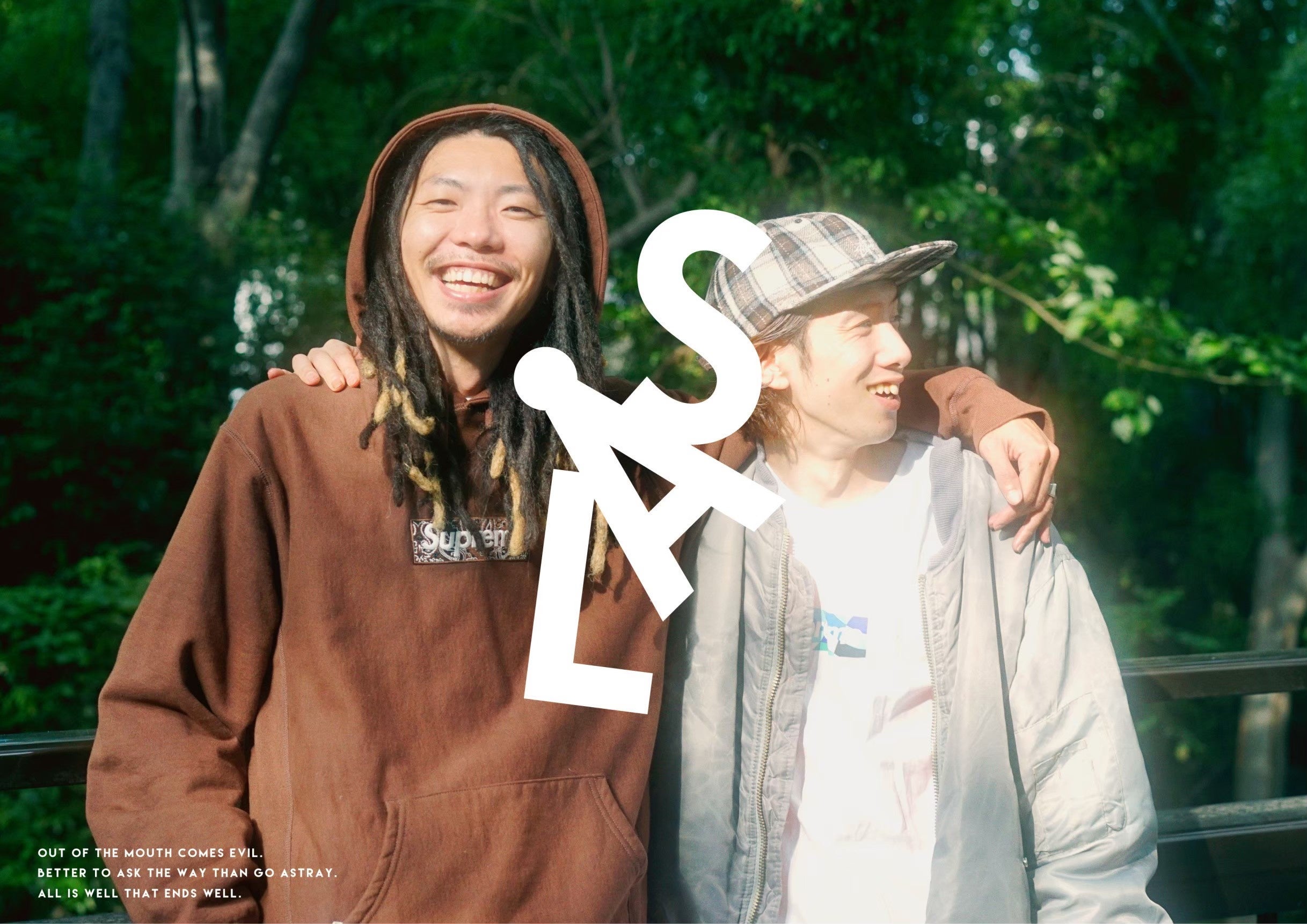 代表取締役：菅原誠、松尾芳晴