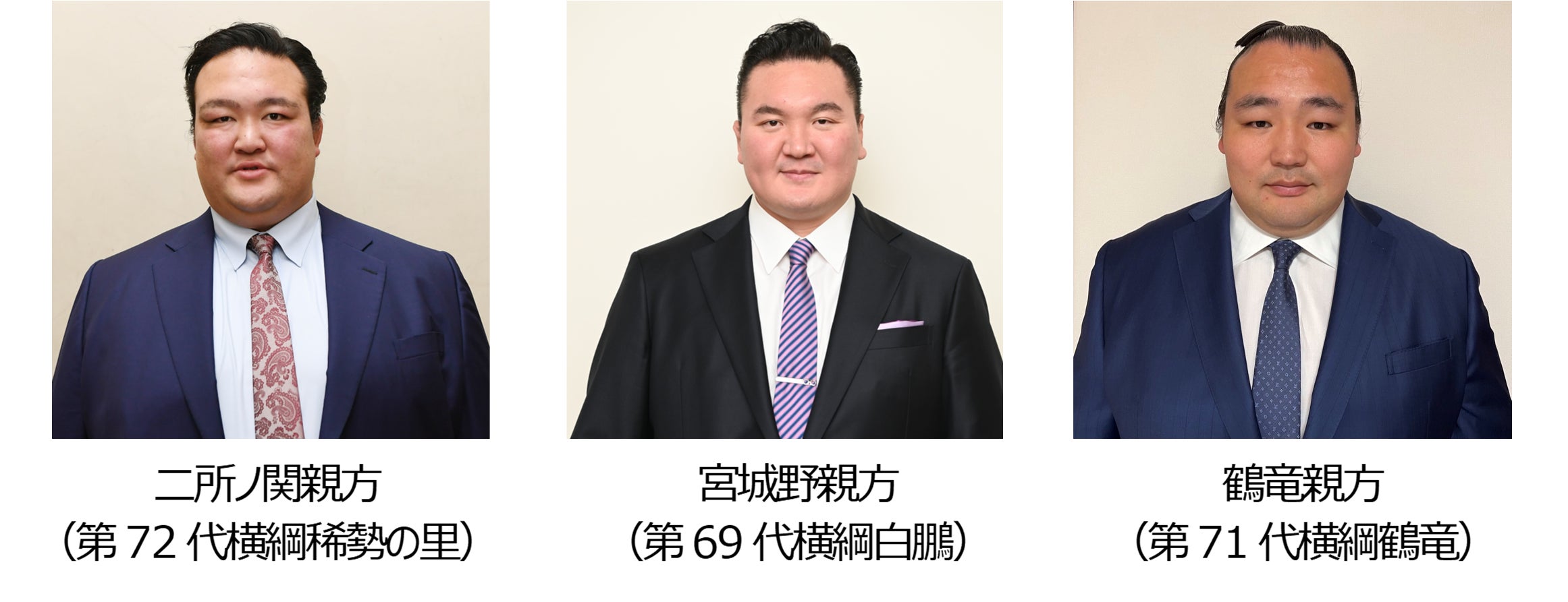 ニコニコ超会議 2012 絵馬 未使用 ニコニコ超会議 2012 絵馬 未使用 ニコニコ超会議 2012 絵馬 未使用 ニコニコ超会議 2012 絵馬 未使用