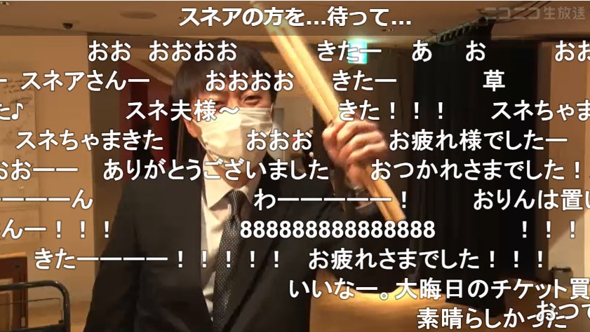 バックステージでの奏者ニコ生インタビューの模様 © niconico/TSO