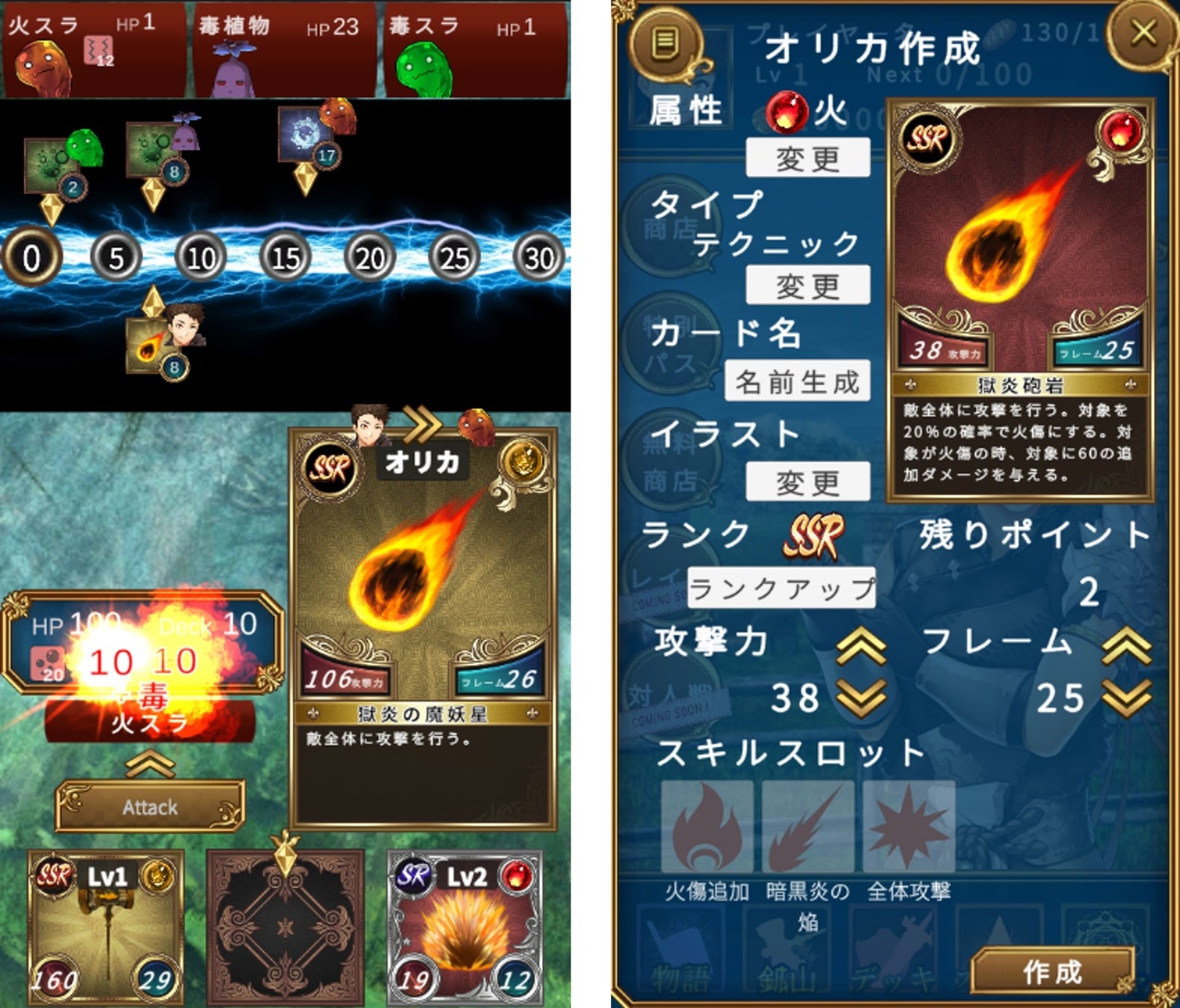 自作ゲーム投稿コミュニティサービス ゲームアツマール 課金機能を実装した新作ゲームタイトルをリリース 株式会社ドワンゴ 広報部のプレスリリース 自作ゲーム投稿コミュニティサービス ゲームアツマール 課金機能を実装した新作ゲームタイトルをリリース 株式会社ドワンゴ 広報部のプレスリリース