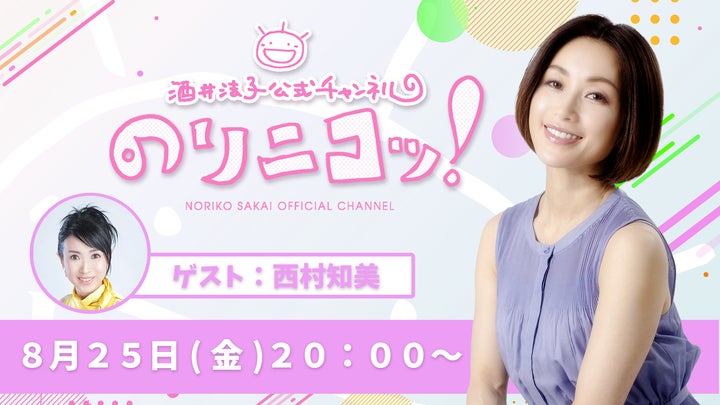 96446-242- 96446-242-