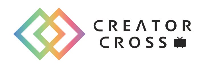 ニコニコ超会議2024、ユーザー主役のイベントが幕張メッセで開催決定 ニコニコ超会議2024、ユーザー主役のイベントが幕張メッセで開催決定